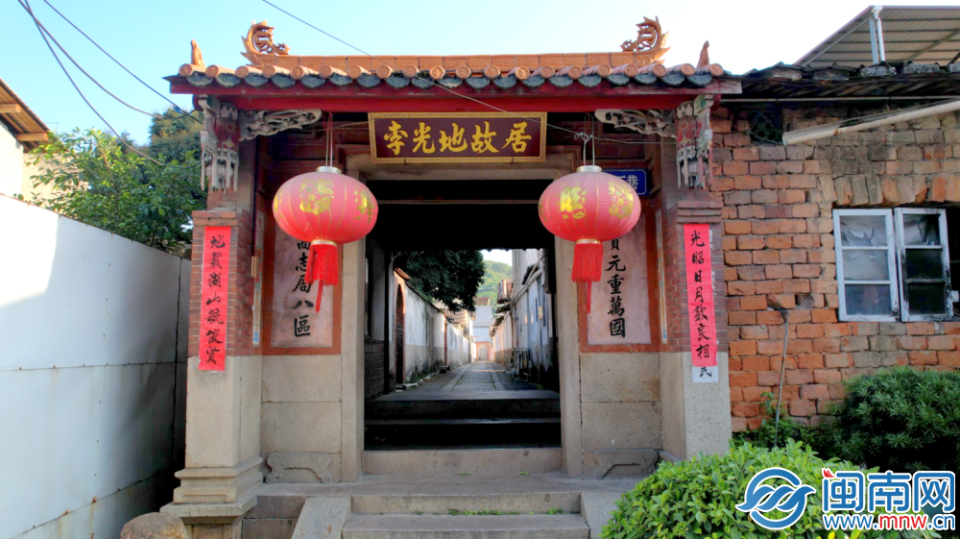 A scenic view of Quanzhou Liguangdi Zhai He Ci