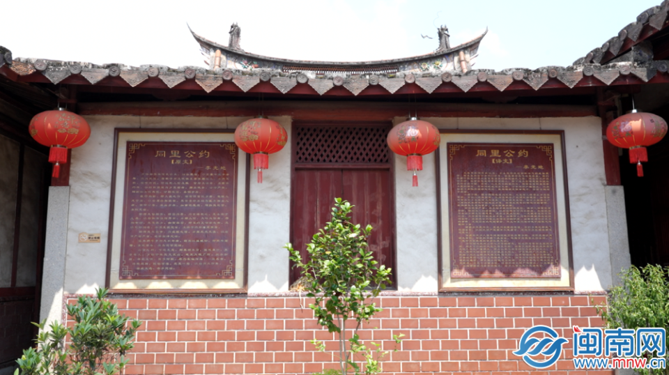 A scenic view of Quanzhou Liguangdi Zhai He Ci