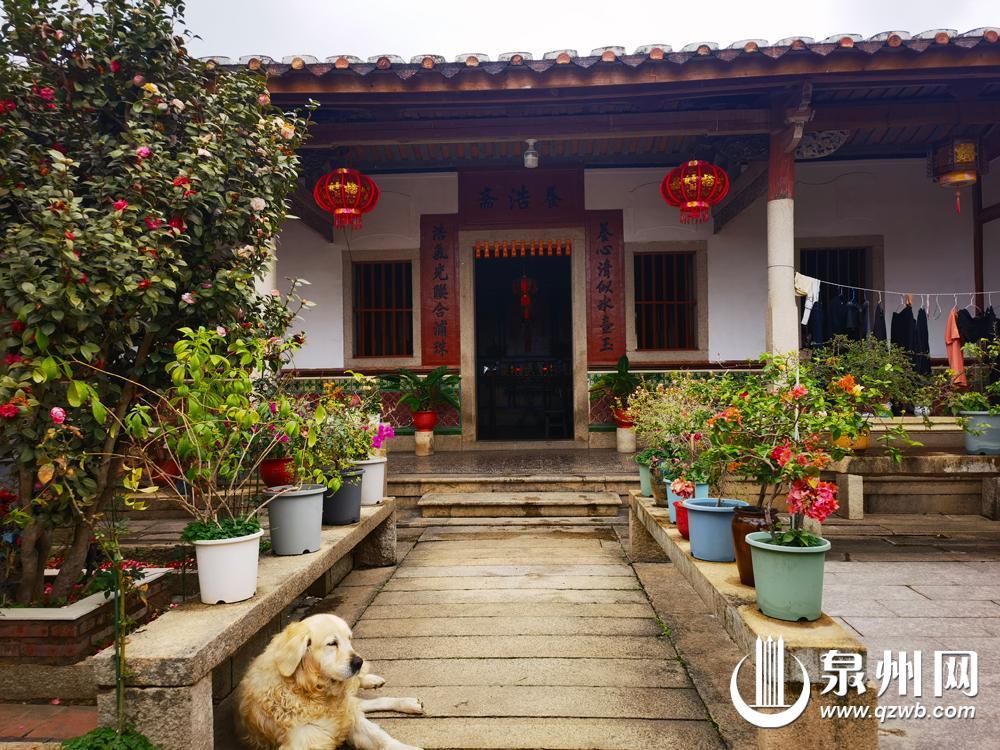 A scenic view of Quanzhou Nanan Linshi Minju