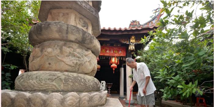 A scenic view of Quanzhou Nanan Taoyuangong