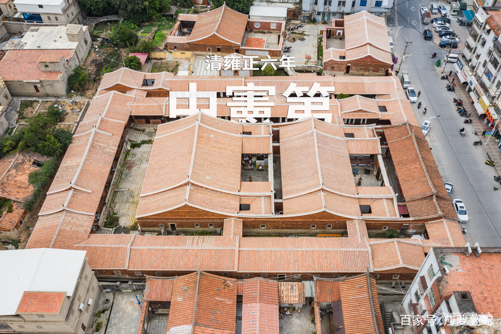 A scenic view of Quanzhou Nanan Zhongxiandi