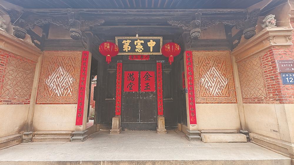 A scenic view of Quanzhou Nanan Zhongxiandi