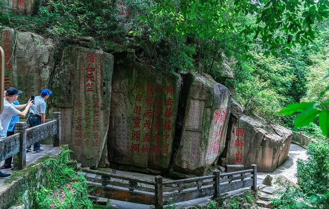 A scenic view of Quanzhou Nantiansi Shifo Zaoxiang Moya Shike