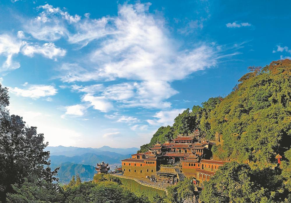 A scenic view of Quanzhou Qingshuiyan Si