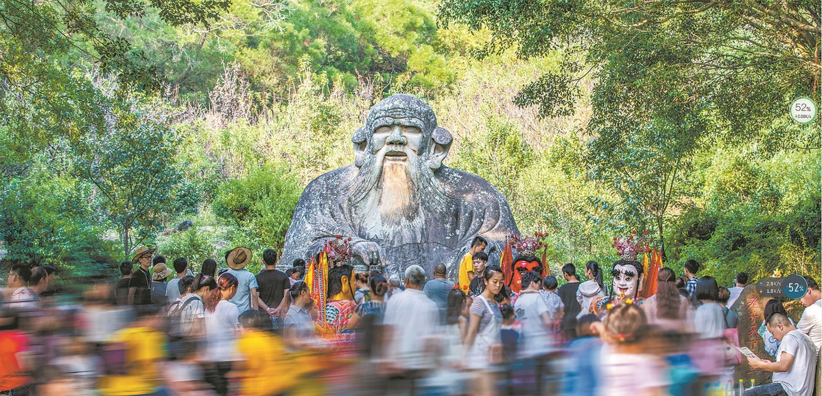 A scenic view of Quanzhou Qingyuanshan Shizao Xiangqun