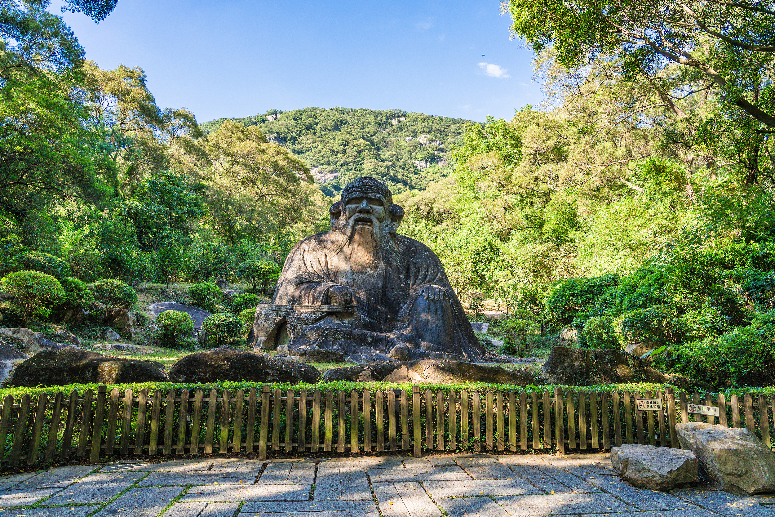 A scenic view of Quanzhou Qingyuanshan Shizao Xiangqun