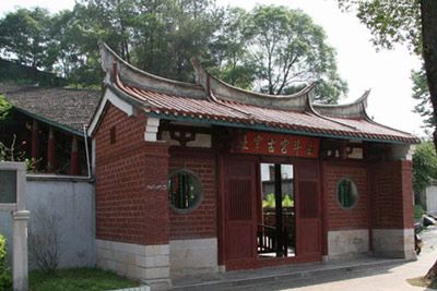 A scenic view of Quanzhou Qudougong Dehua Yao Yizhi