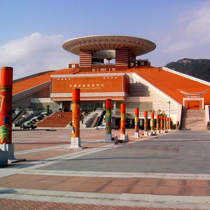 A scenic view of Quanzhou Qudougong Dehua Yao Yizhi
