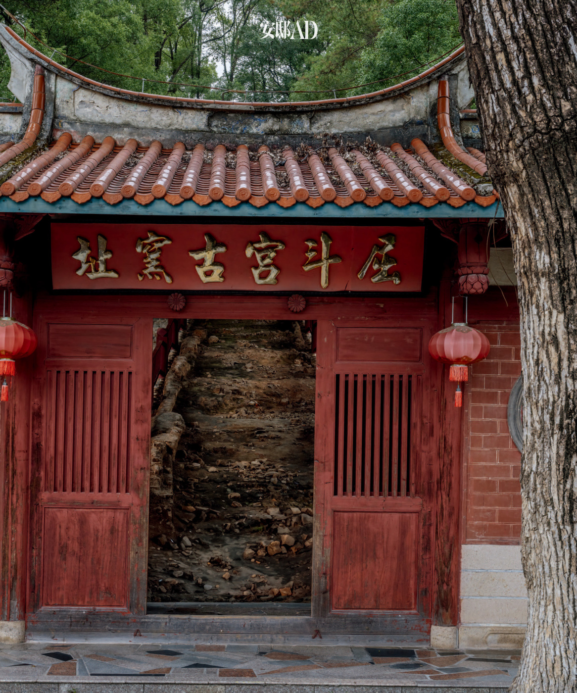 A scenic view of Quanzhou Qudougong Dehua Yao Yizhi