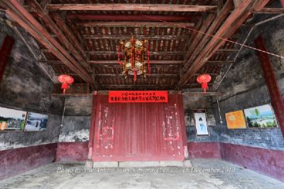 A scenic view of Quanzhou Shilang Zhai Ci He Mu