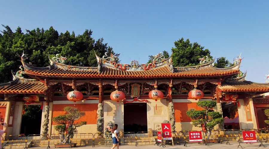 A scenic view of Quanzhou Tianhougong