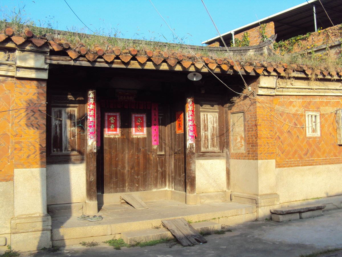 A scenic view of Quanzhou Tingdian Yangshi Minju