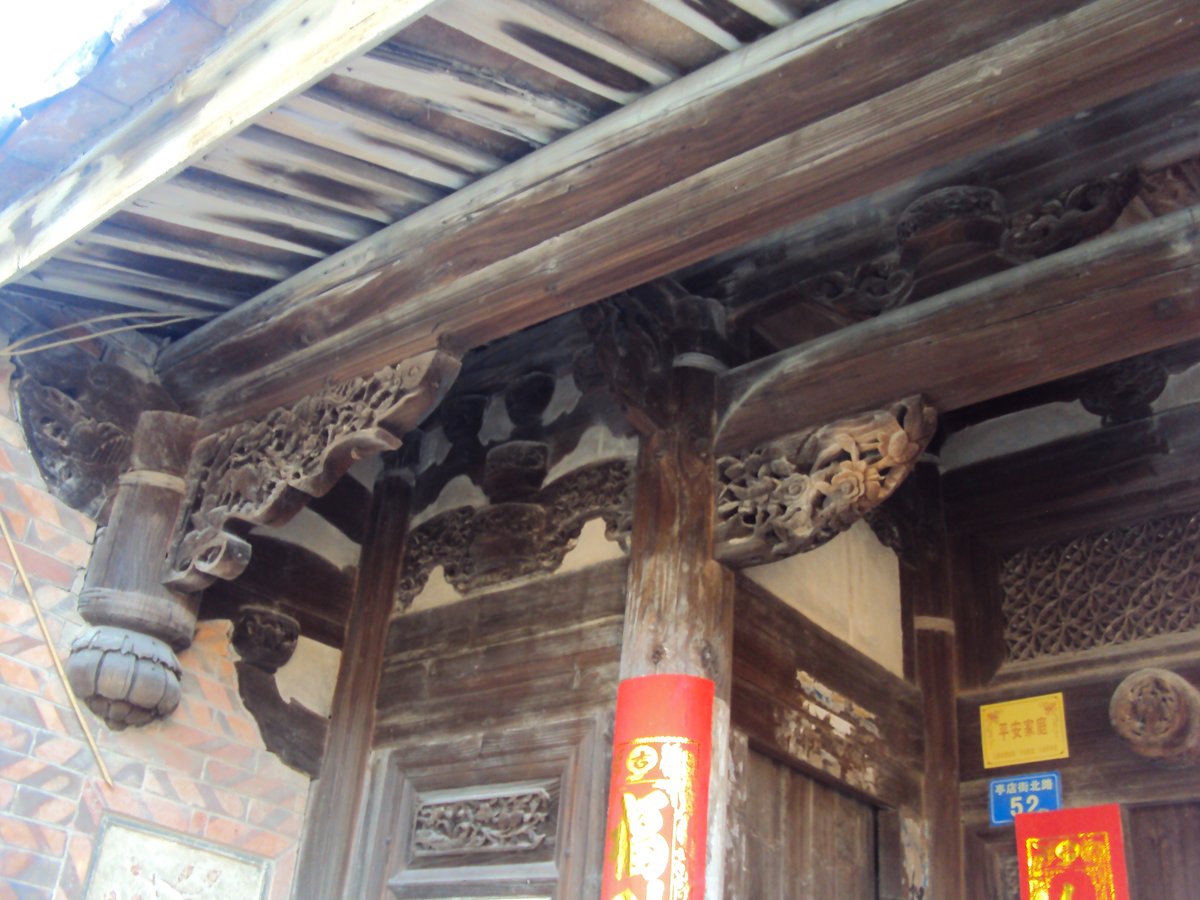 A scenic view of Quanzhou Tingdian Yangshi Minju