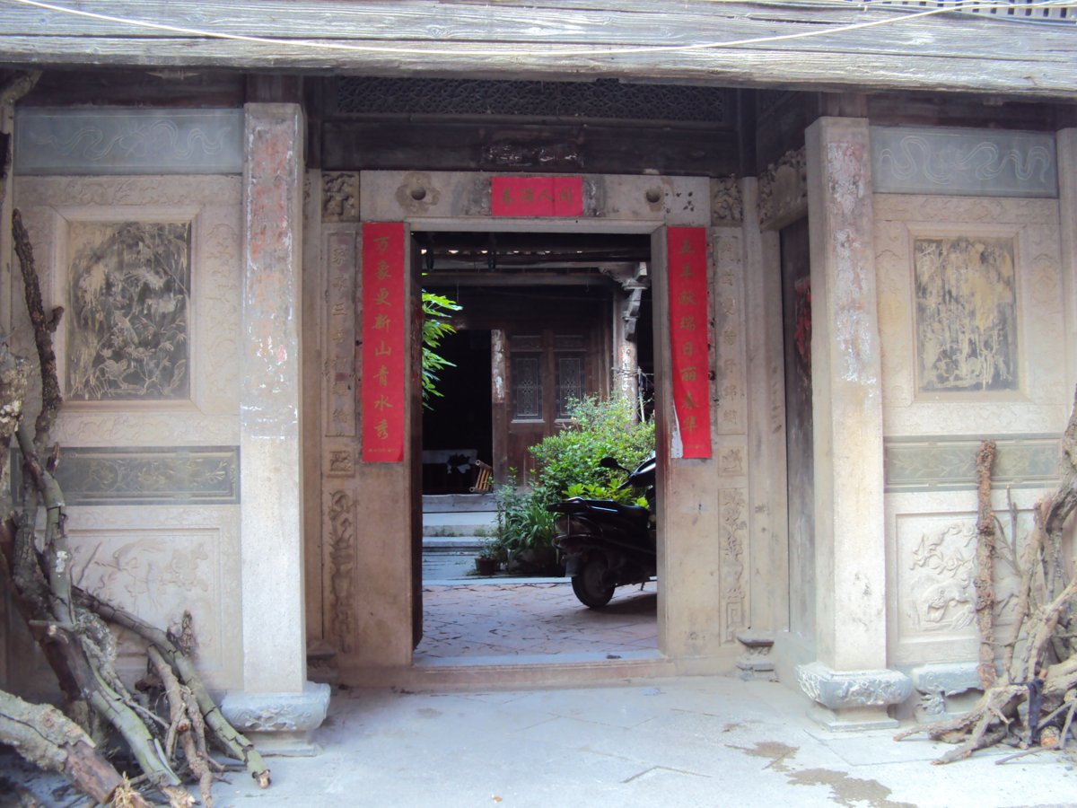 A scenic view of Quanzhou Tingdian Yangshi Minju