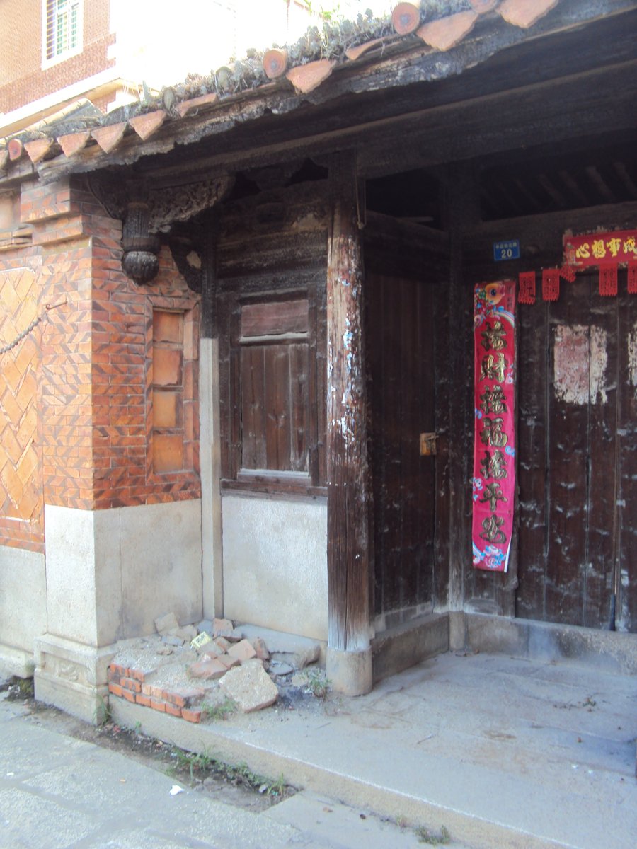 A scenic view of Quanzhou Tingdian Yangshi Minju