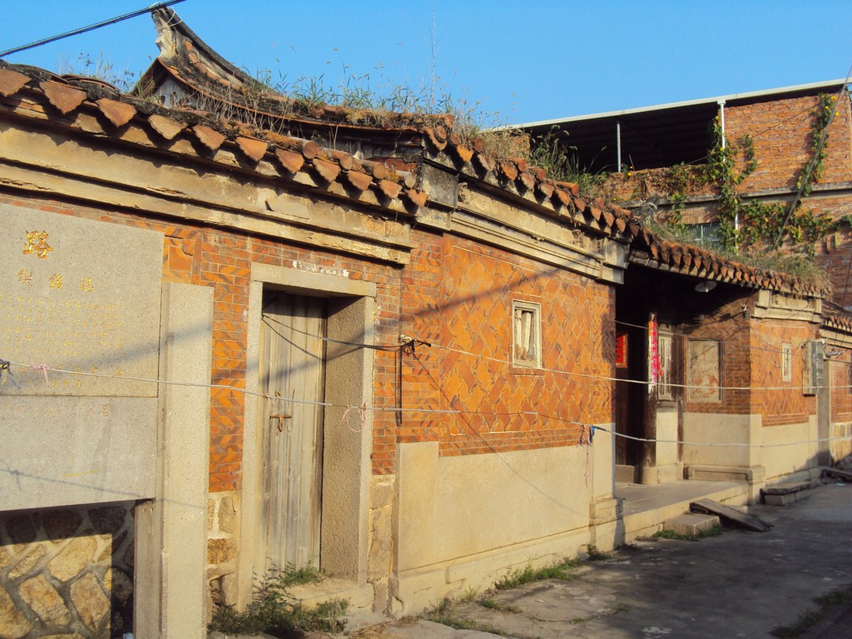A scenic view of Quanzhou Tingdian Yangshi Minju