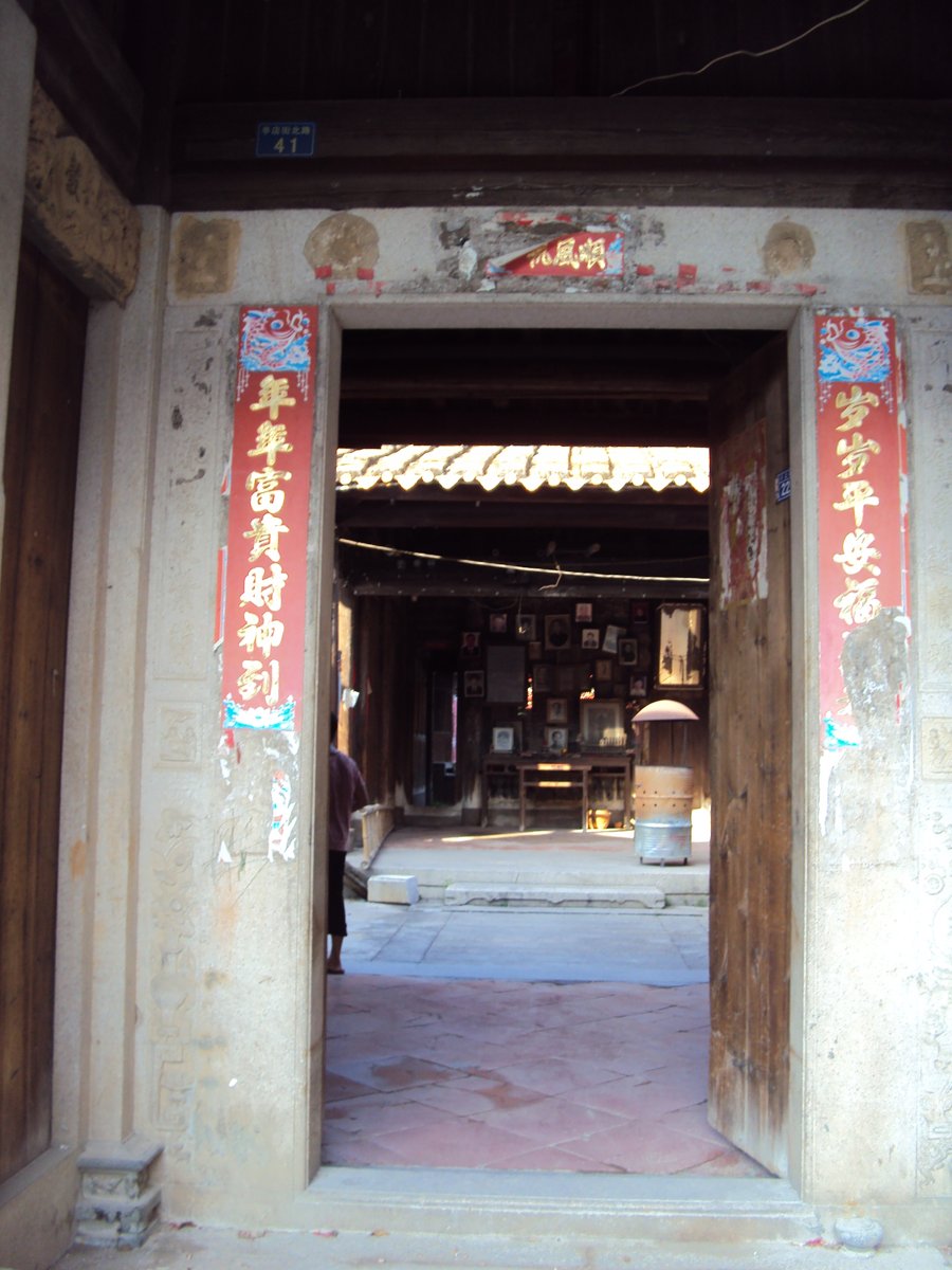 A scenic view of Quanzhou Tingdian Yangshi Minju