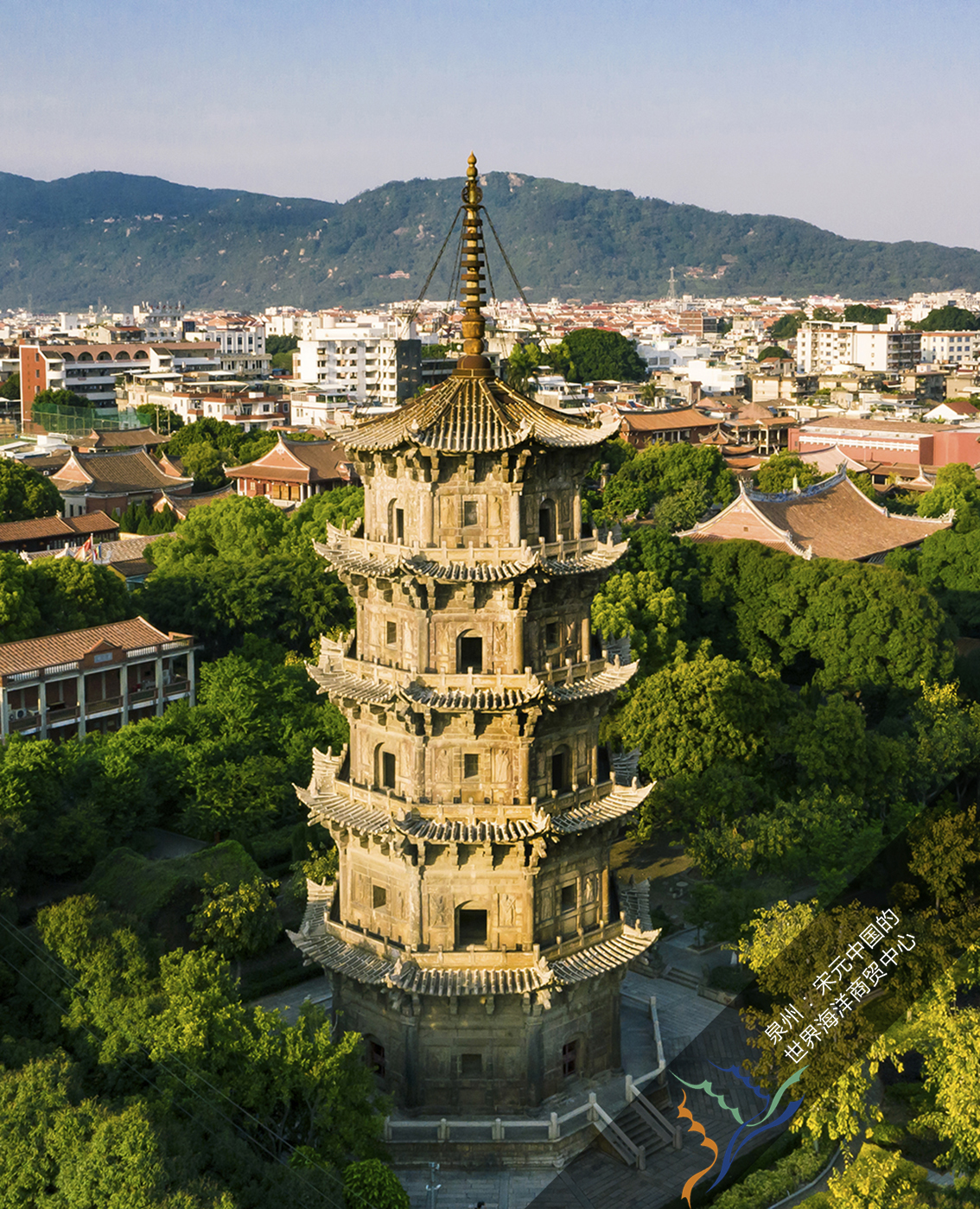 A scenic view of Quanzhou Tuoluoni Jingchuang