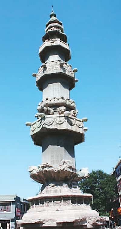 A scenic view of Quanzhou Tuoluoni Jingchuang