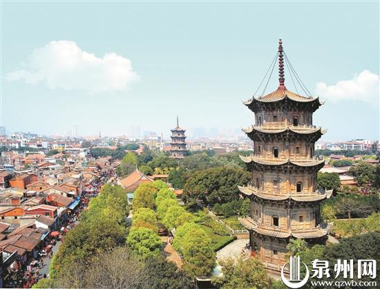 A scenic view of Quanzhou Wutayan Shita