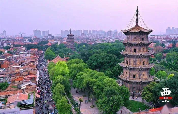 A scenic view of Quanzhou Wutayan Shita