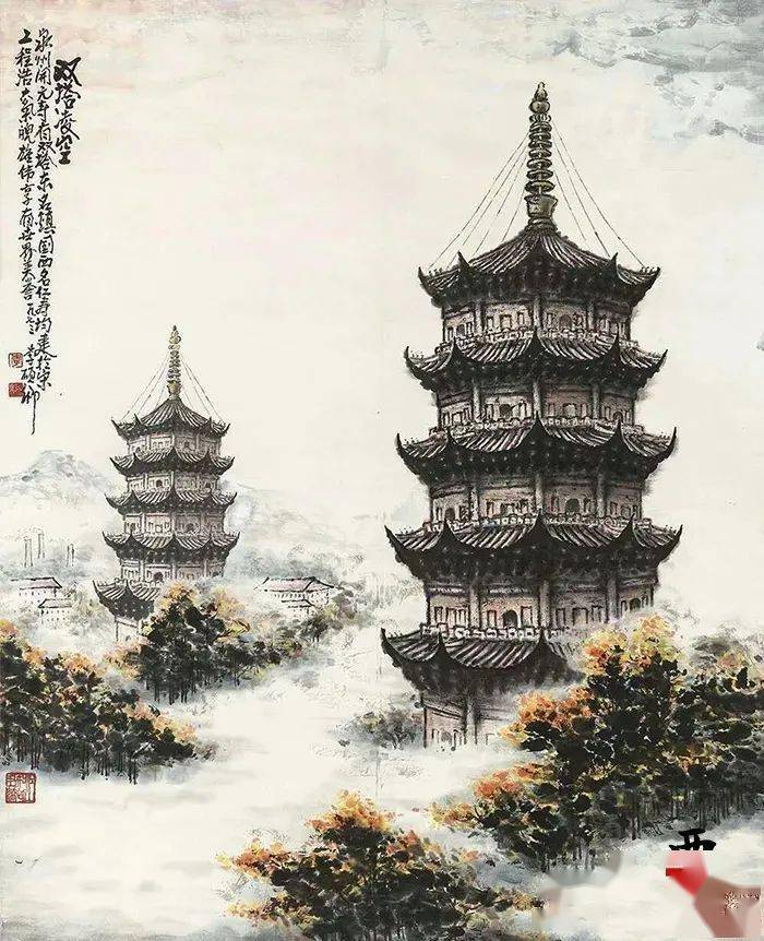 A scenic view of Quanzhou Wutayan Shita