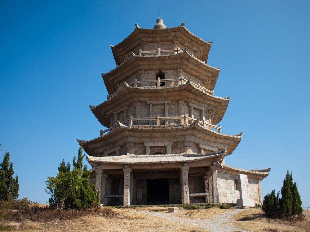 A scenic view of Quanzhou Wutayan Shita