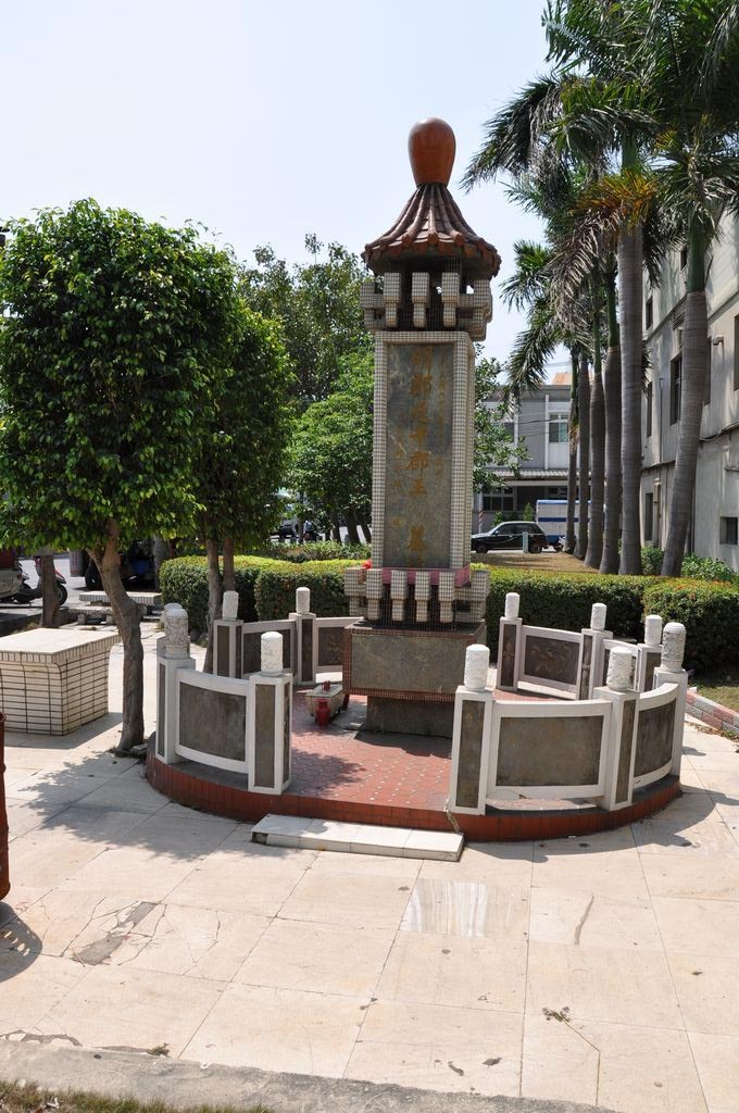 A scenic view of Quanzhou Zhengchenggong Mu