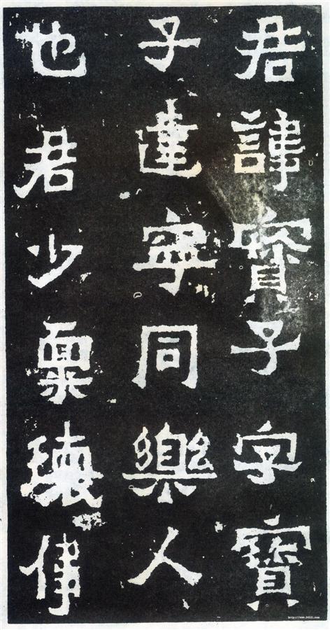 A scenic view of Qujing Cuanbaozi Bei