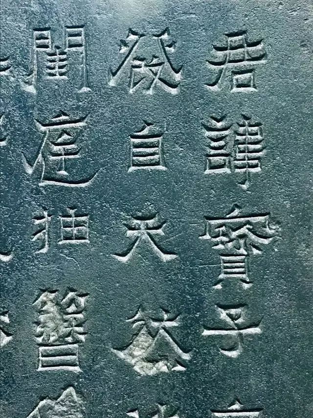 A scenic view of Qujing Cuanbaozi Bei