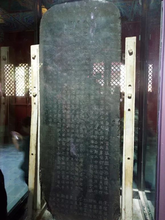A scenic view of Qujing Cuanbaozi Bei