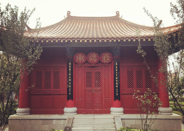 A scenic view of Qujing Cuanbaozi Bei