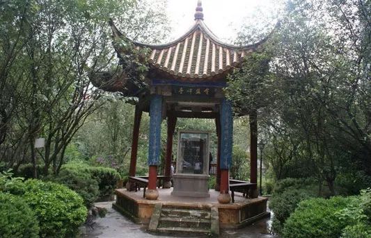 A scenic view of Qujing Cuanbaozi Bei
