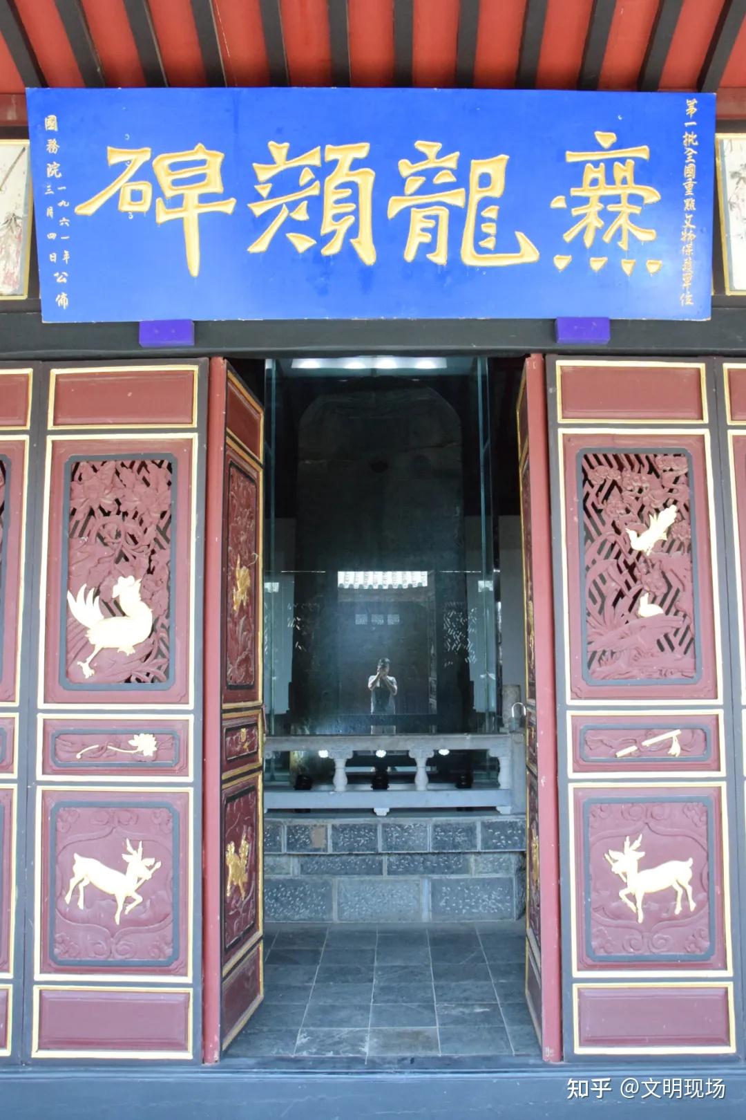 A scenic view of Qujing Cuanlongyan Bei