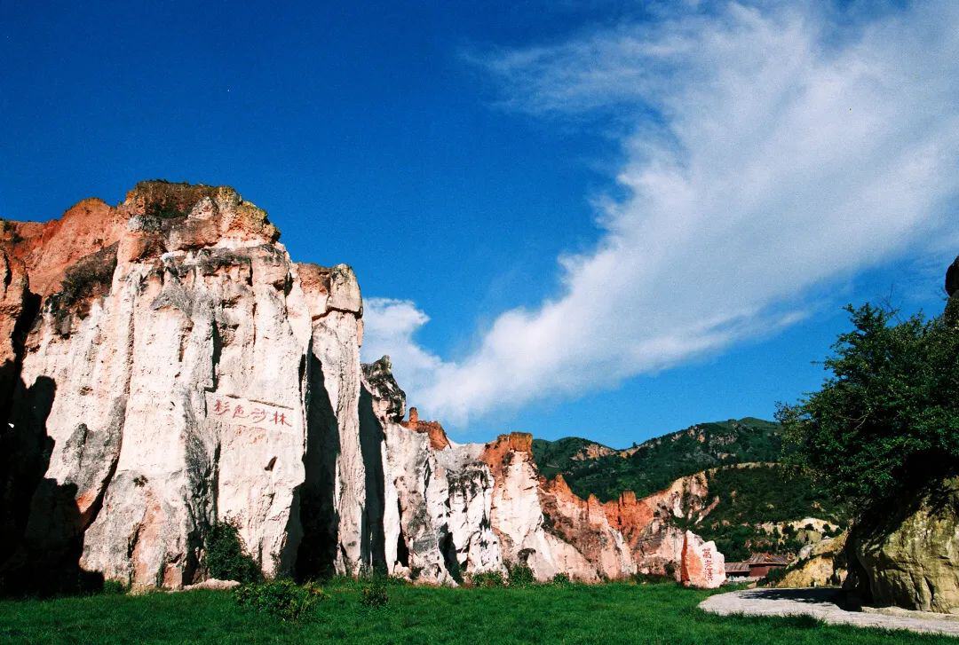 A scenic view of Qujing Dahe Yizhi