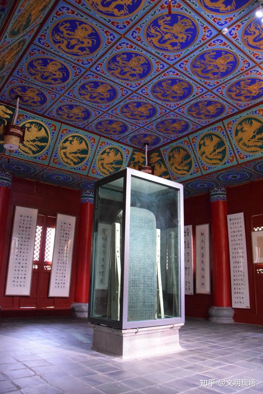 A scenic view of Qujing Duanshi Yu Sanshiqibu Huimeng Bei