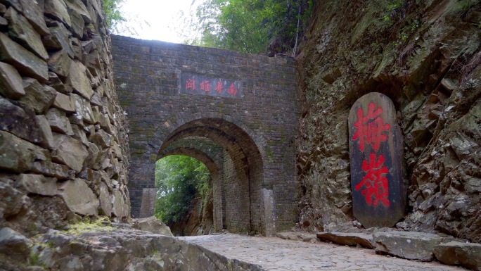 A scenic view of Qujing Kedu Guan Yidao