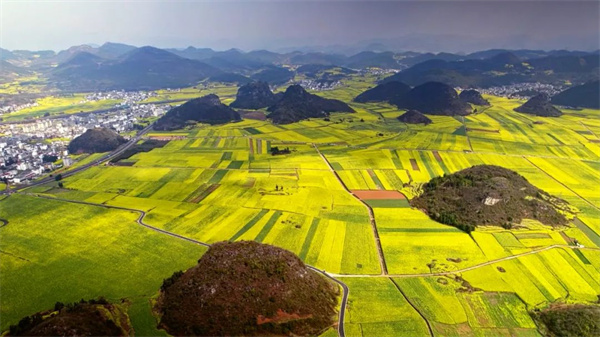 A scenic view of Qujing Kedu Guan Yidao