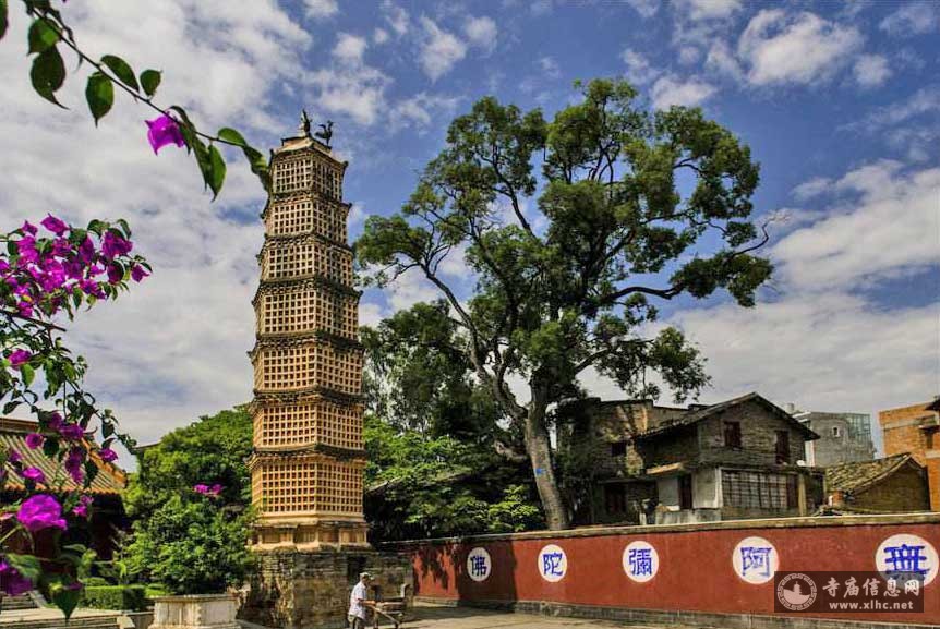 A scenic view of Qujing Luliang Dajuesi