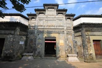 A scenic view of Quzhou Bei Er Lanshi Zongci