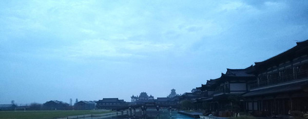 A scenic view of Quzhou Bei Er Lanshi Zongci