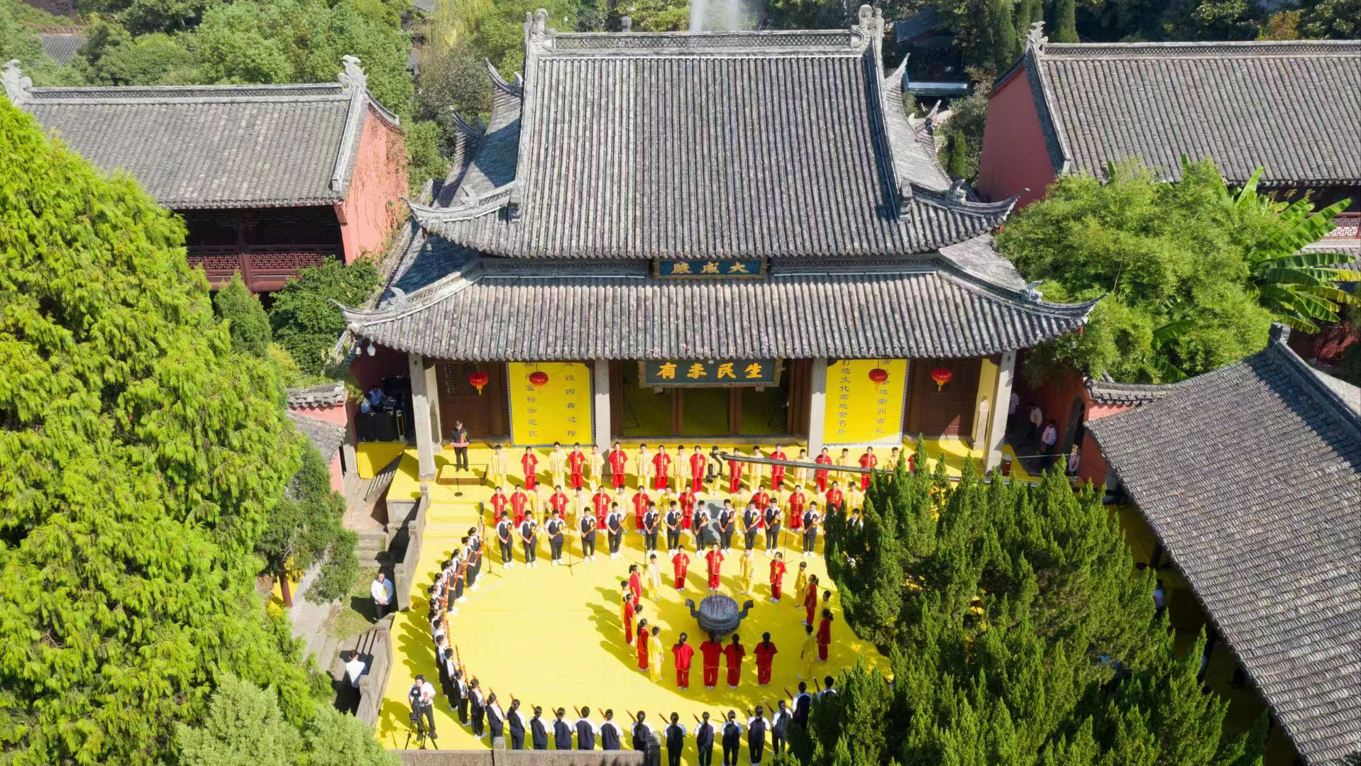 A scenic view of Quzhou Guanxi Shijia