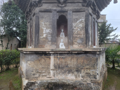A scenic view of Quzhou Huzhen Shelita