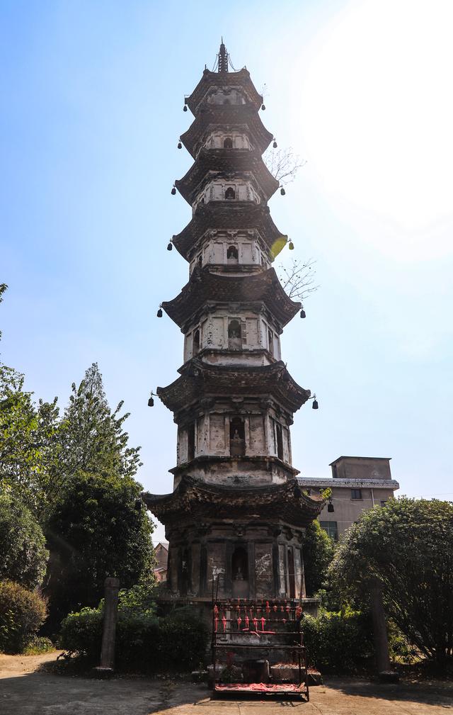 A scenic view of Quzhou Huzhen Shelita