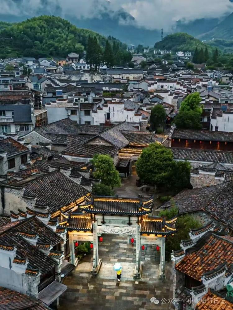 A scenic view of Quzhou Jimingshan Minju