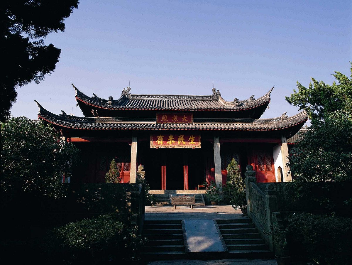 A scenic view of Quzhou Kongshi Nanzong Jiamiao