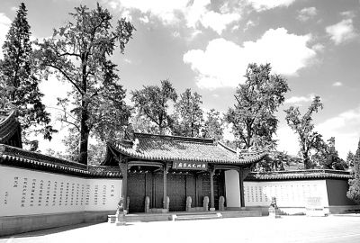 A scenic view of Quzhou Kongshi Nanzong Jiamiao