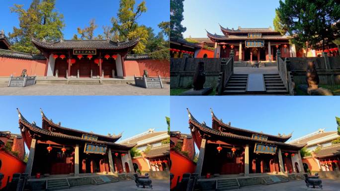 A scenic view of Quzhou Kongshi Nanzong Jiamiao