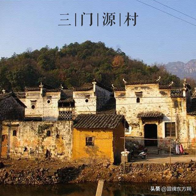 A scenic view of Quzhou Sanmenyuan Yeshi Minju