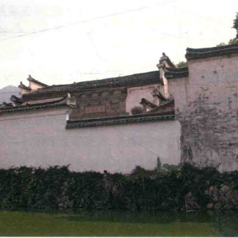 A scenic view of Quzhou Sanmenyuan Yeshi Minju
